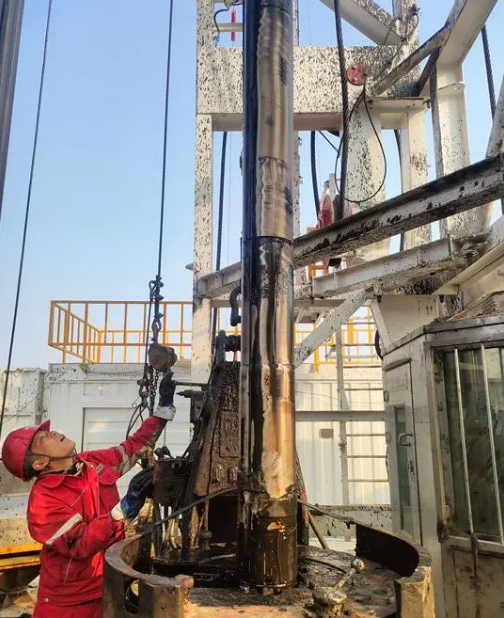 wechat_2025-09-10_112740_603