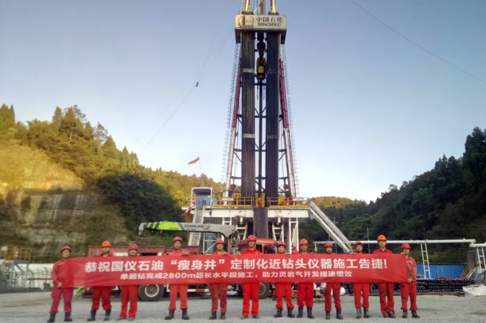 Cost-Effective QOILTECH Near-Bit Solution Succeeds in 