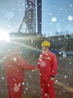 Customer Recognition